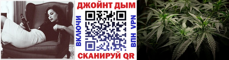 Как найти наркотики Харовск МАРИХУАНА СОЛЬ Гашиш гидра ссылка COCAIN
