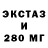 Метадон VHQ Bahyt Orynbaev