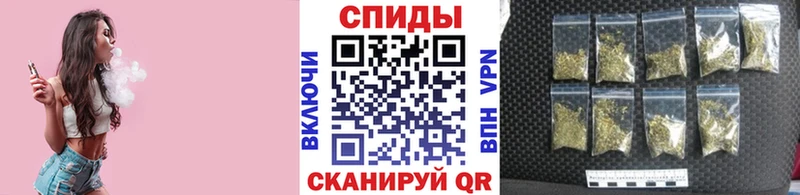 Бутират 99%  Харовск 