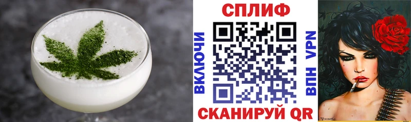 гидра ссылки  Харовск  Еда ТГК конопля 