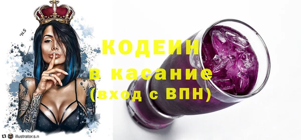 сатива Белоозёрский