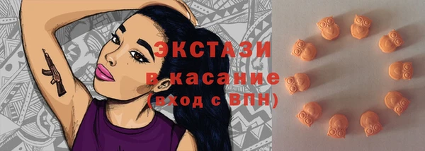 apvp Беломорск