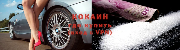 apvp Беломорск