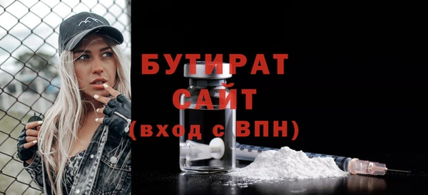 apvp Беломорск