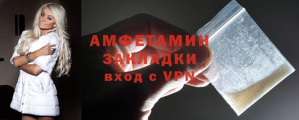 сатива Белоозёрский