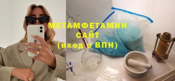 сатива Белоозёрский