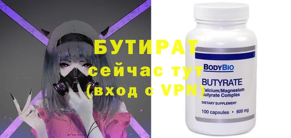 apvp Беломорск