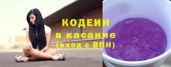 сатива Белоозёрский
