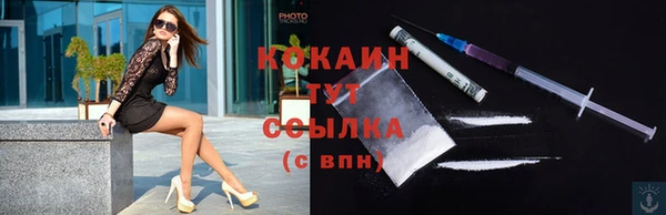 сатива Белоозёрский