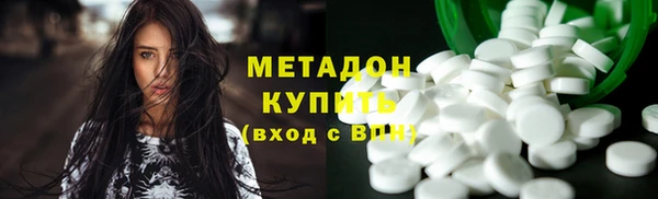 apvp Беломорск