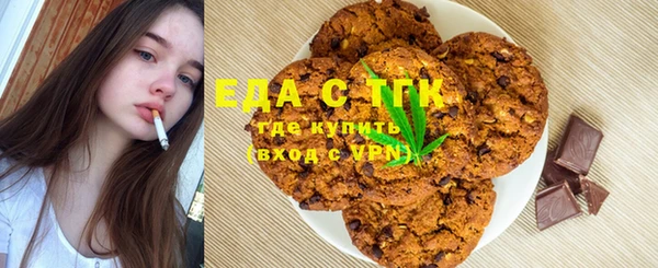 apvp Беломорск