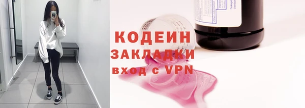 сатива Белоозёрский