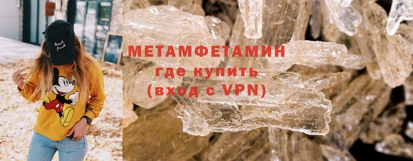 apvp Беломорск