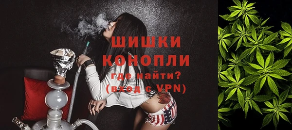 apvp Беломорск