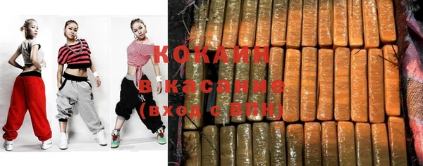 сатива Белоозёрский