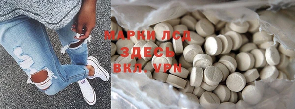 apvp Беломорск