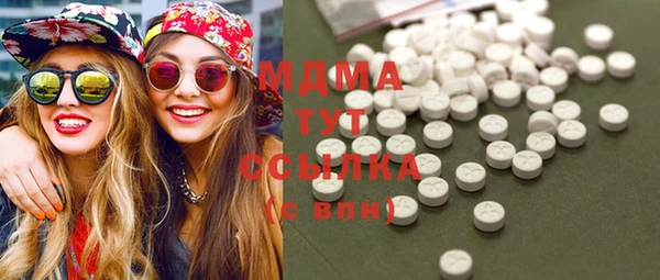 сатива Белоозёрский