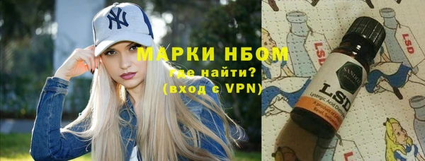 apvp Беломорск