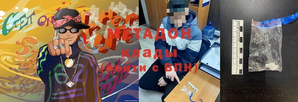 сатива Белоозёрский