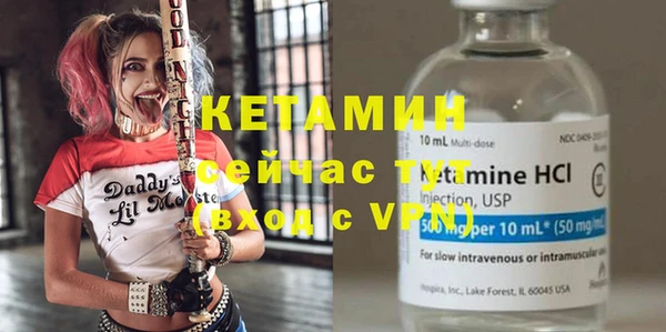 сатива Белоозёрский