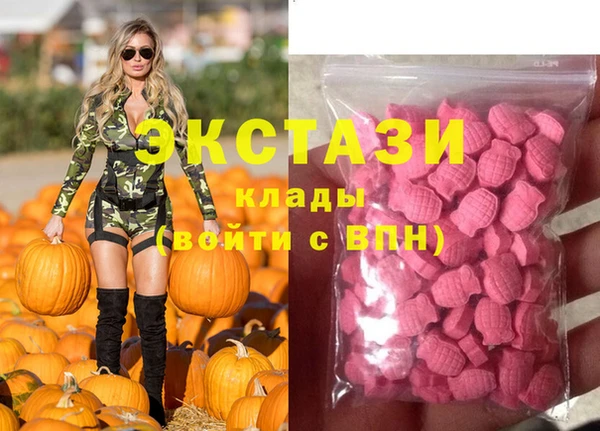 apvp Беломорск