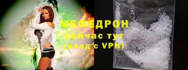 apvp Беломорск