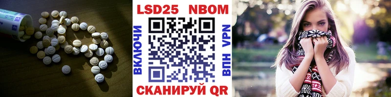 ЛСД экстази кислота Харовск